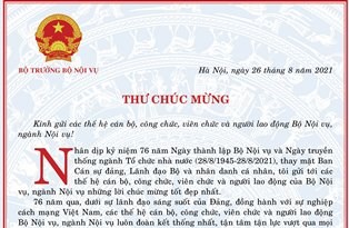 Thư chúc mừng của Bộ trưởng Phạm Thị Thanh Trà nhân dịp kỷ niệm 76 năm Ngày thành lập Bộ Nội vụ