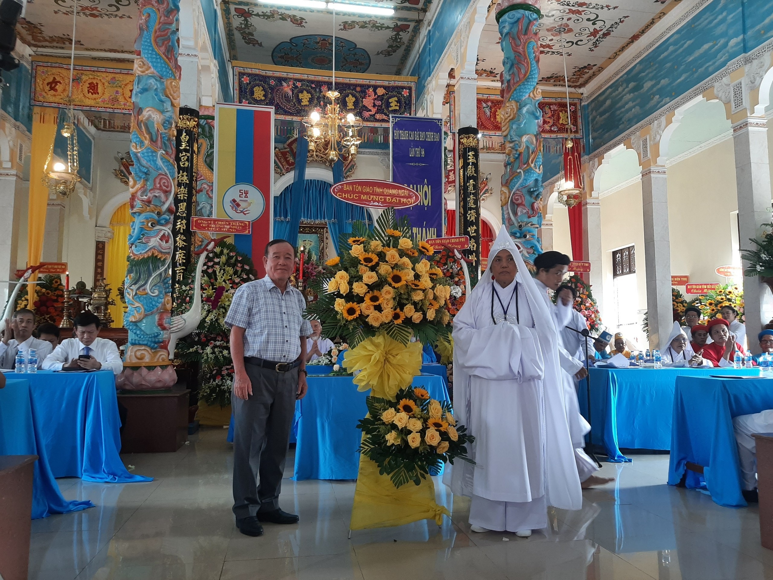 Lãnh đạo Sở Nội vụ, Ban Tôn giáo tỉnh Quảng Ngãi tham dự Đại hội Hội thánh Cao Đài Ban Chỉnh đạo nhiệm kỳ VI (2022-2027) và làm việc với Ban Thường trực Hội thánh