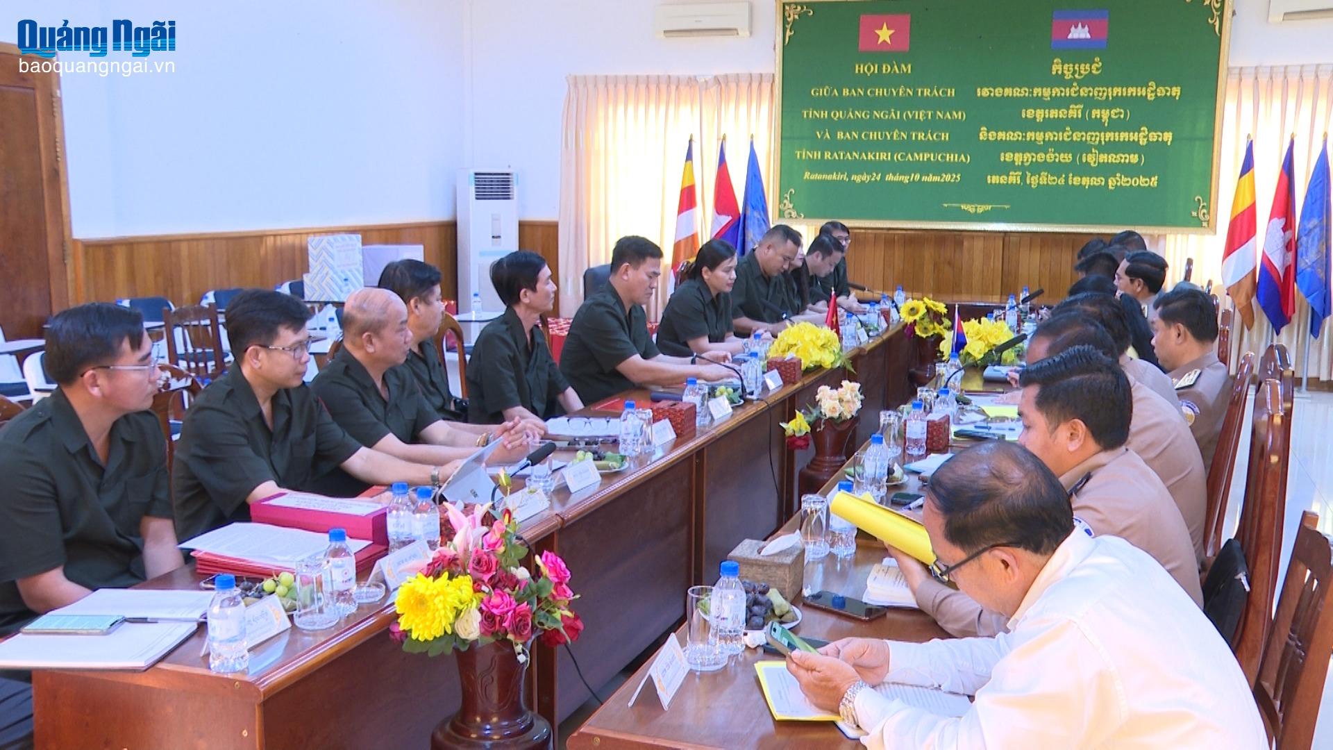 Báo và Phát thanh, Truyền hình Quảng Ngãi