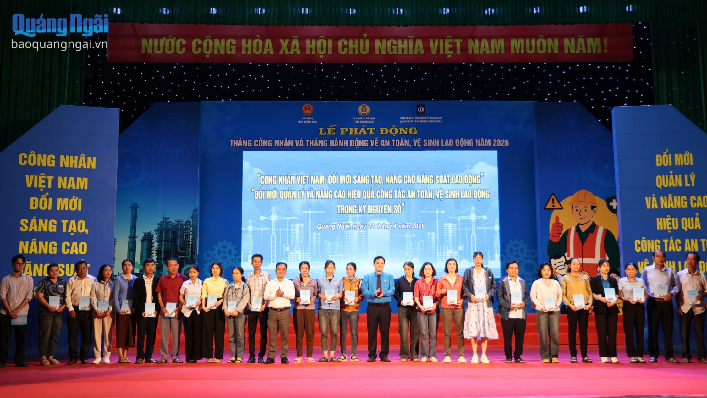 Báo và Phát thanh, Truyền hình Quảng Ngãi
