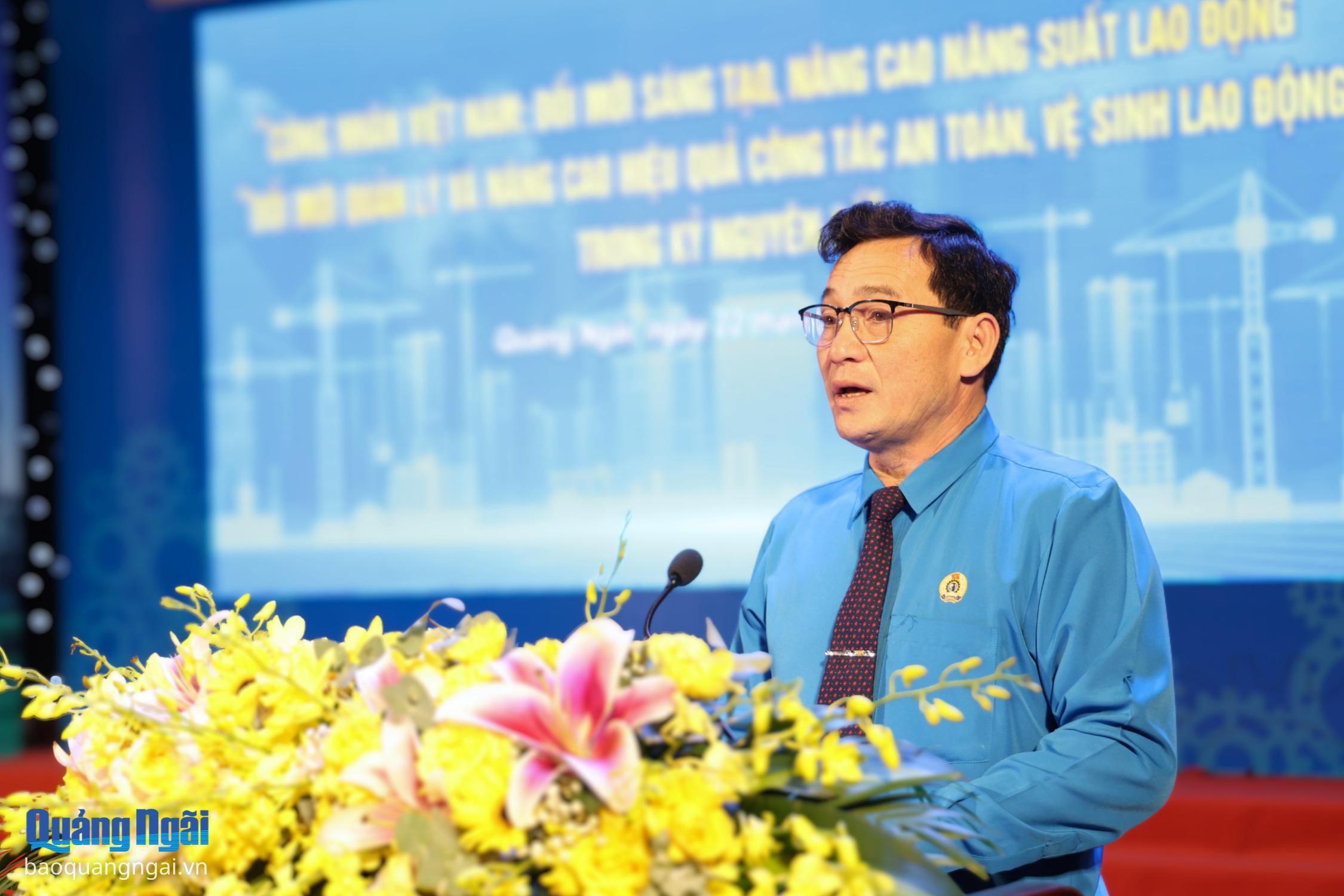 Báo và Phát thanh, Truyền hình Quảng Ngãi