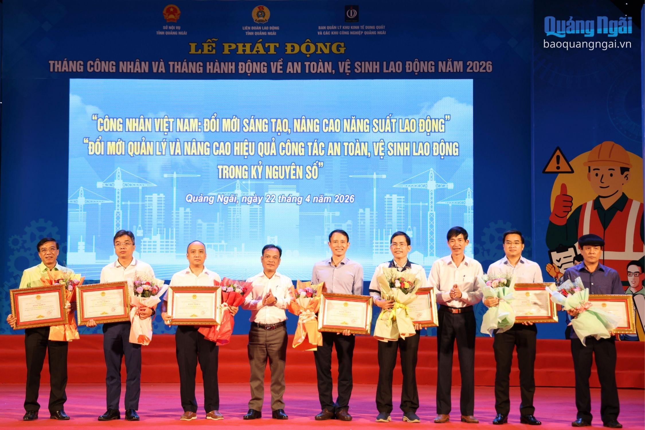 Báo và Phát thanh, Truyền hình Quảng Ngãi